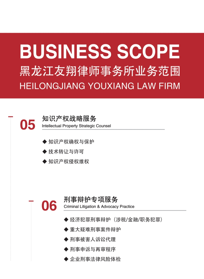 1775641669832773.jpeg 鼎天国际官方响应式多终端网页版面配置管理