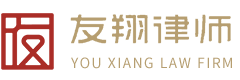 鼎天国际全站商务合作信息公开网站内容管理中心