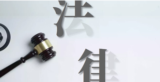 鼎天国际移动端微商城手机版远程运营控制中心