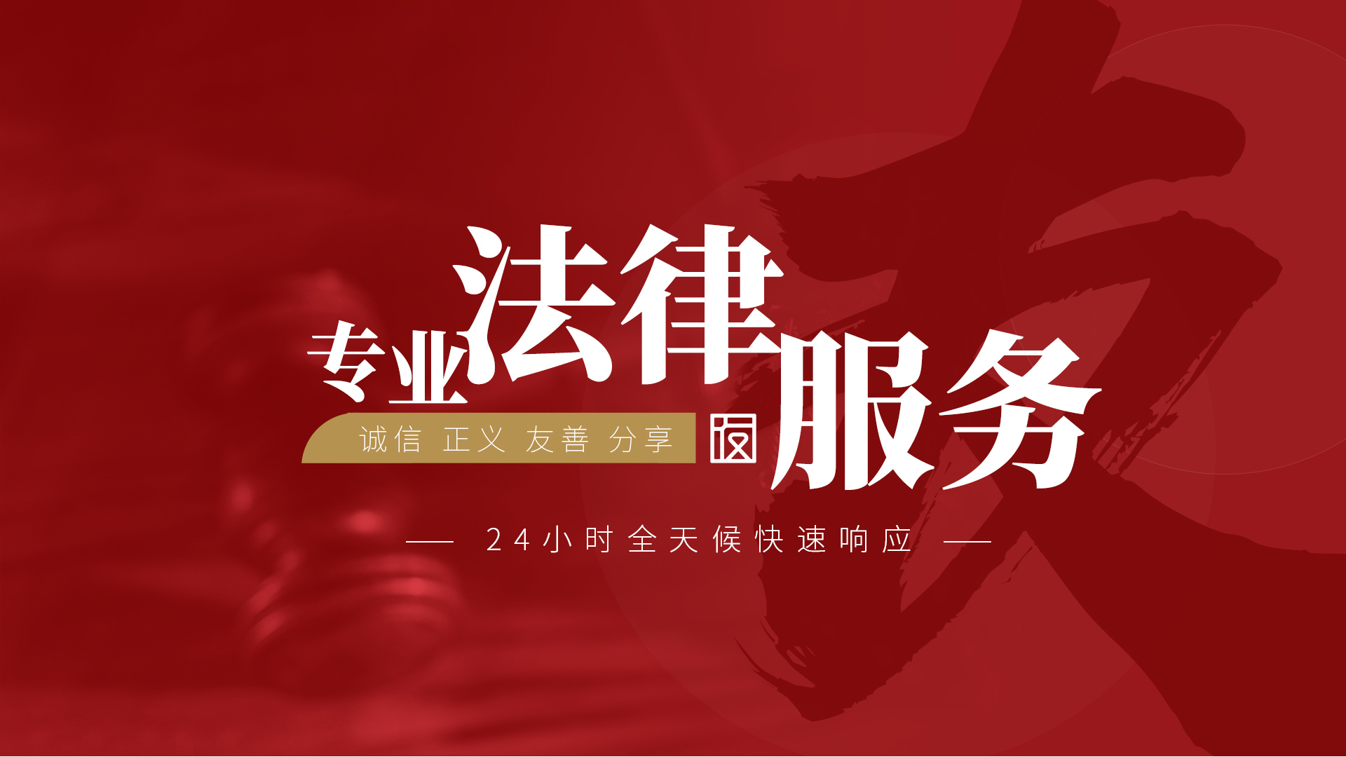 鼎天国际企业职工文体健康活动中心管理系统图片