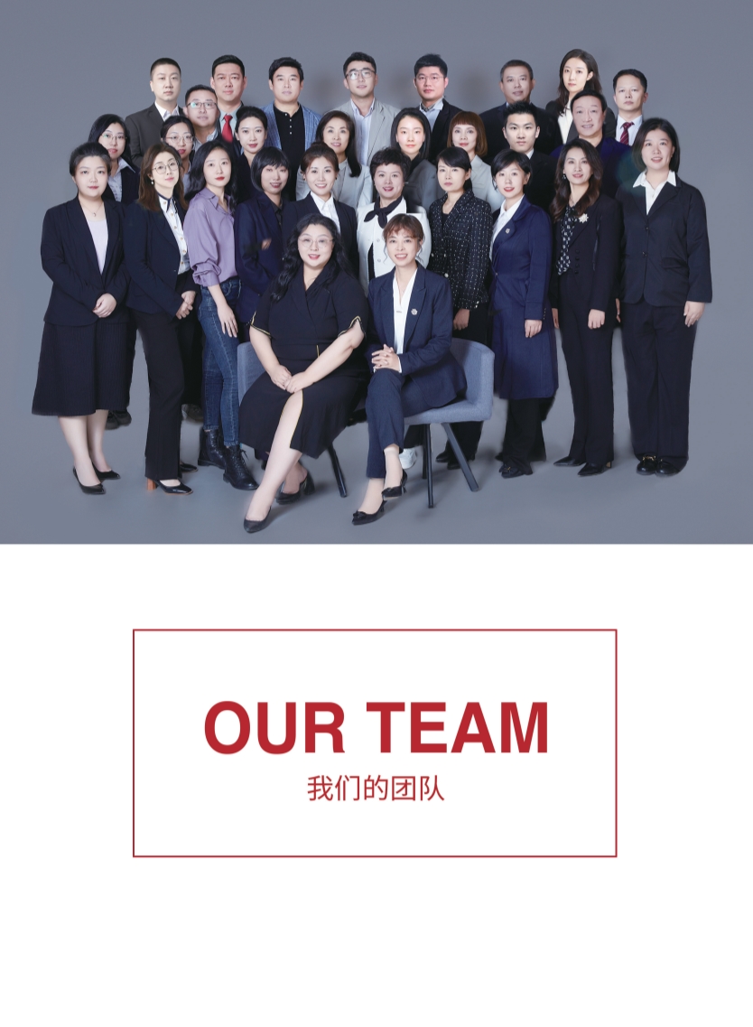 1775641667144105.jpeg 鼎天国际企业职工文体健康活动中心管理系统